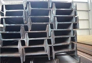 I Beam SS400B